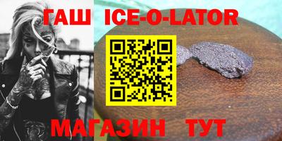 сатива Первоуральск