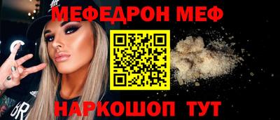 сатива Первоуральск