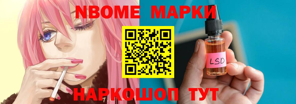 Россошь  Лсд 25 экстази  LSD-25 экстази ecstasy  Вход с VPN    ONION  Лсд 25 экстази ecstasy 