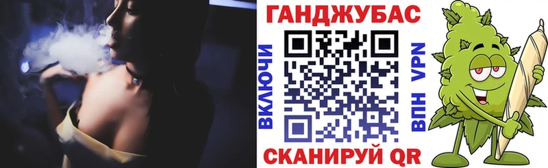 Марихуана OG Kush  Россошь 